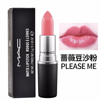 macpleaseme