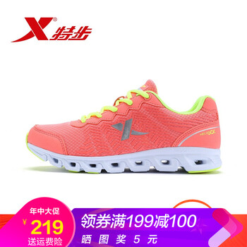 不惱的系帶復(fù)古運動鞋