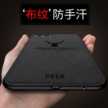 至配（Zeipei） 華為nova2s 手機(jī)殼/保護(hù)套