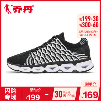 喬丹跑步鞋黑色/白色 44，45以上，39，40.5，42.5，41，42，44.5，43