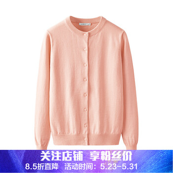女純棉針織衫,怎么樣,女純棉針織衫,長(zhǎng)袖,長(zhǎng)袖
