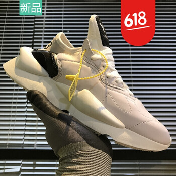 古萊登（GODLIKE）男士Y3老爹鞋白色 