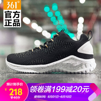 shox 篮球鞋