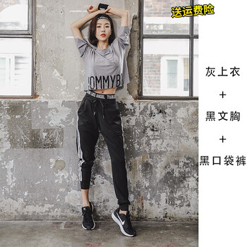 時尚休閑九分褲，打造優(yōu)雅女神
