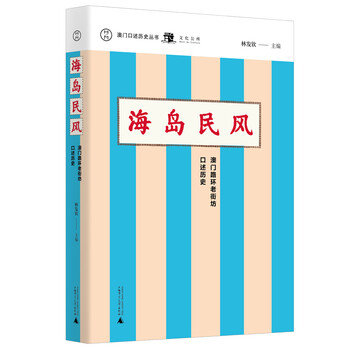 書評