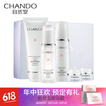 套裝,排名,套裝,排行榜,提拉,禮品,提拉,禮品,推薦