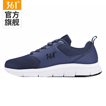 經典系帶帆布鞋，你的健康之選