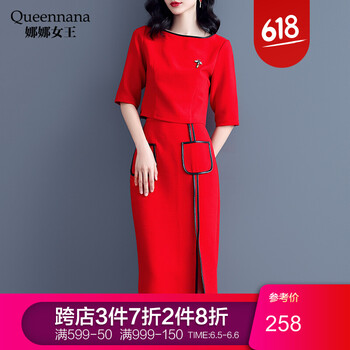 純色簡(jiǎn)約連衣裙，打造優(yōu)雅女神范