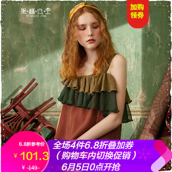 元素,流行,女吊,紅色,趨勢,新款,樣式