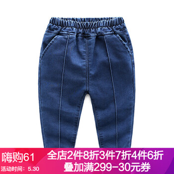 怎么樣,牛仔褲,男童,男童,牛仔褲
