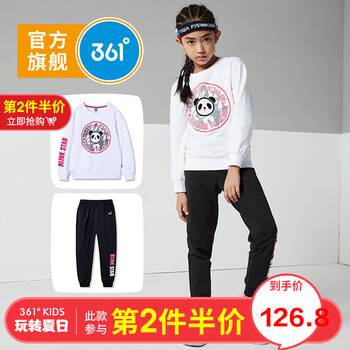 361童裝女套頭