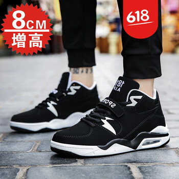 newbalance馬拉松