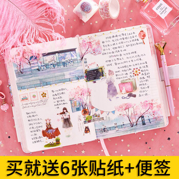 ANGOO禮盒