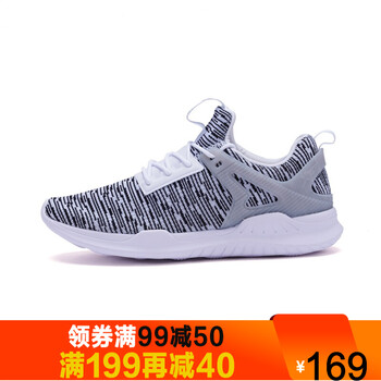 特步男鞋柔軟