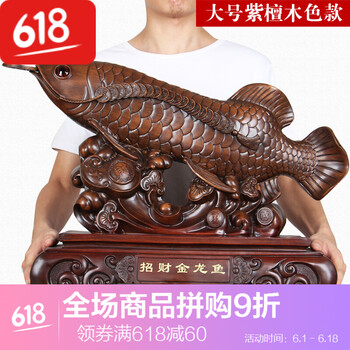 創(chuàng  )意擺件，給你一個(gè)家的溫馨生活