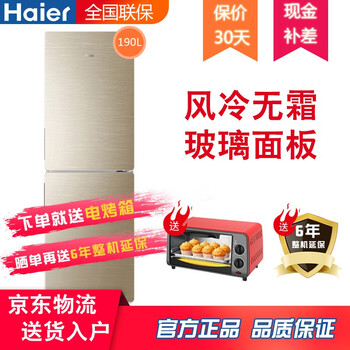 低分貝冰箱，讓生活不再等待！