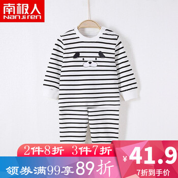 怎么樣,春款,春款,男童,男童,秋衣,秋衣