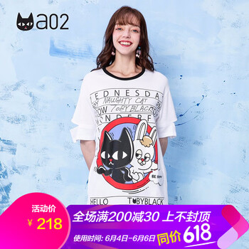 氣質(zhì)小碼短裙，微胖妹子的福音