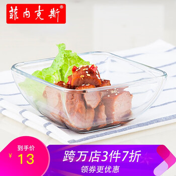 餐后水果