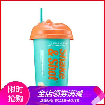蒂佳婷護膚品