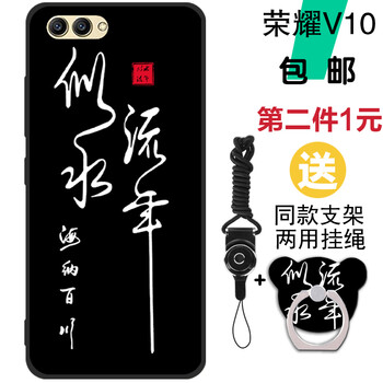 促銷,華為,促銷,榮耀,榮耀,華為,怎么樣
