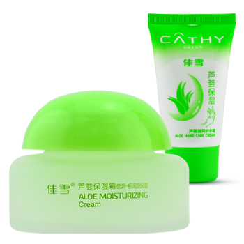 化妝品,化妝品,雅倩,雅倩,怎么樣
