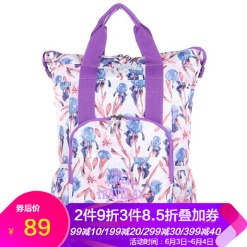 探路者背包潮