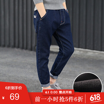 小腳,怎么樣,小腳,童裝,童裝,牛仔,牛仔,褲冬款,褲冬