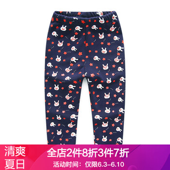 女童深藍(lán)色打底褲