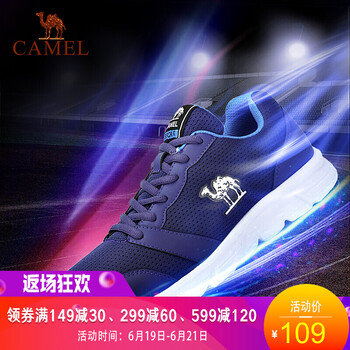 駱駝（CAMEL）跑步鞋藍(lán)色 男款/A712357035 