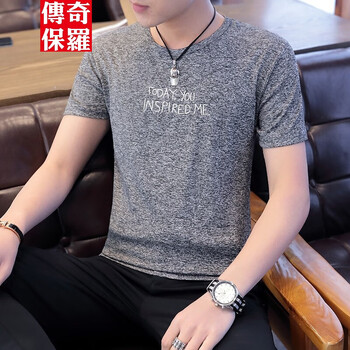 傳奇保羅（CHUANQIBAOLUO） 短袖 男士T恤 Y007灰色 