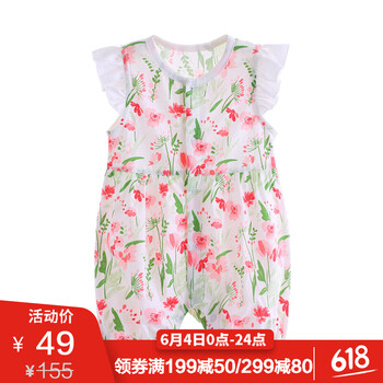 A68206