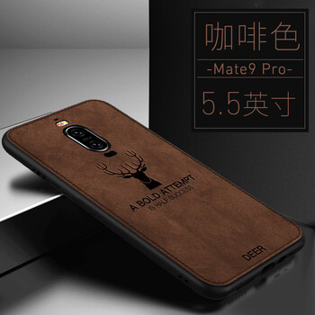 寶呈寶 華為mate9 手機(jī)殼/保護(hù)套