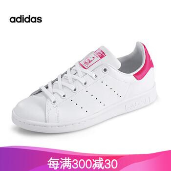 ADIDAS板鞋白色粉尾 36