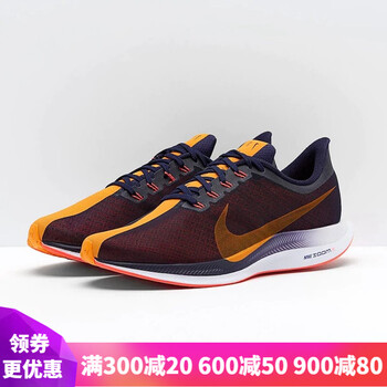 耐克（NIKE）跑步鞋AJ4114-486黑藍(lán)/橘皮黃橙/閃爍紅/灰/白 