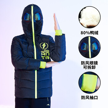 安踏厚羽絨服男