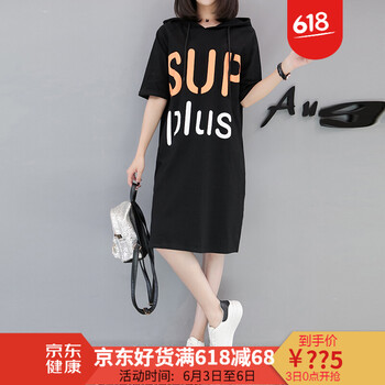 洋客（YANGKE）女裝