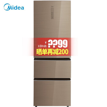 326冰箱