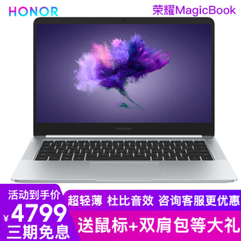 手提雙肩