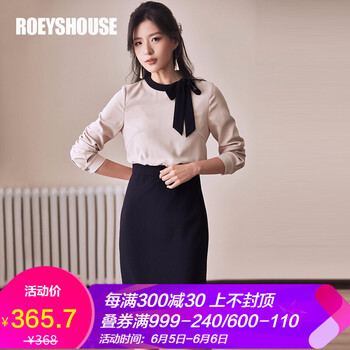 時(shí)尚條紋連衣裙，穿出你的氣質(zhì)范
