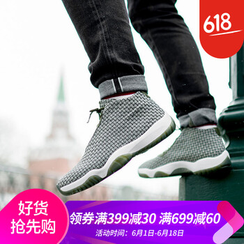 籃球鞋premium