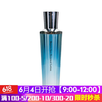 dds海洋幸福面膜