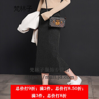 網(wǎng)紗半身裙，打造浪漫女神