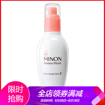 敏感肌膚補水產(chǎn)品