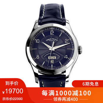 瑞士機(jī)械腕表，彰顯品味魅力