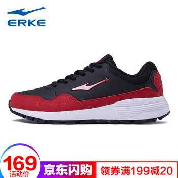 鴻星爾克（ERKE）跑步鞋黑紅色/皮面（男） 39，40，41，42