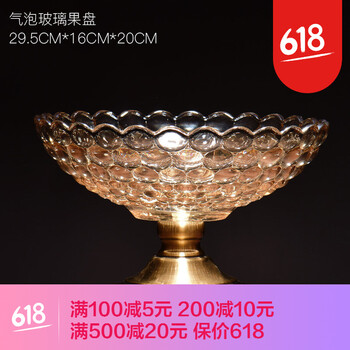 精致玻璃擺件，讓生活不再單調(diào)