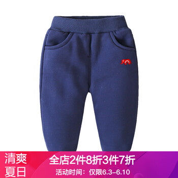 貝殼童裝男冬裝