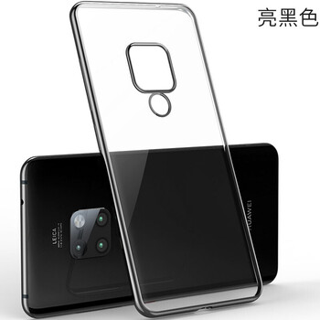 精致真皮保護套，讓生活更簡單