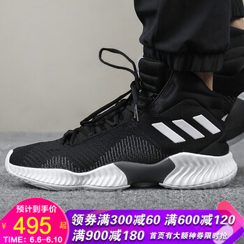 透氣耐磨籃球，讓運(yùn)動(dòng)更有活力